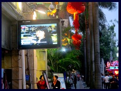 Palms and TV screens, Shamian Island.